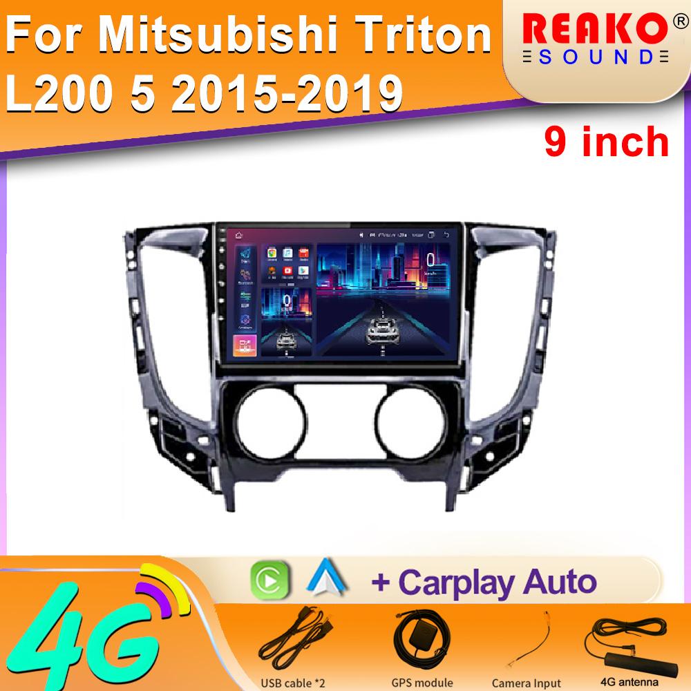 Автомобильное высокопроизводительное автомагнитола для Mitsubishi Triton L200 5 2015-2019 Android Головное устройство GPS Мультимедиа Навигация Carplay DVD