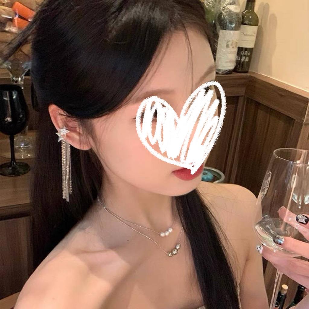 Temperament Star Long Fringed Earrings Niche Design Light Luxury Earrings Premium Earrings Women's No Ear Piercings Ear Bone Clips