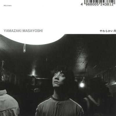 CD МАСАЁСИ ЯМАДЗАККИ Yawarakai Tsuki POCH1906 Polydor K.K. 2000 Япония Японский Поп-Рок Б/у