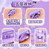 Pencil Case Large Capacity Pencil Case Children's Pencil Stationery Box Girls' Primary School Student Stationery Bag