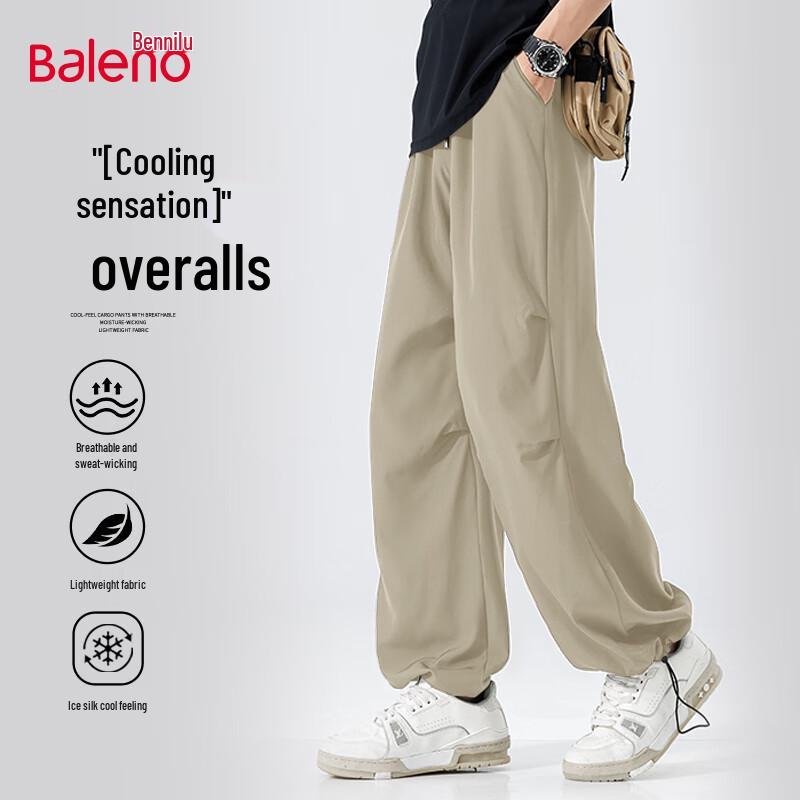 Baleno Men's Quick-Dry Drawstring Loose Fit Cargo Pants