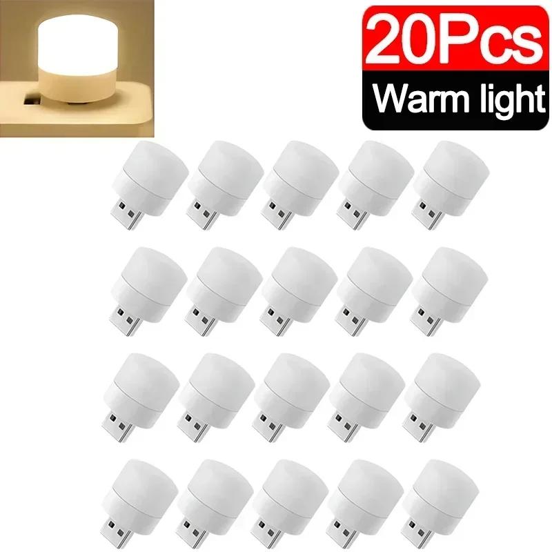 60/1 шт. светодиодный мини USB ночник защита глаз книга чтение свет теплый белый USB разъем ПК мобильное зарядное устройство ночник