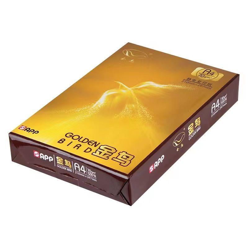 Meiyin A4/A3 White Printing Paper, 80g, 8 Packs, 500 Sheets/Pack