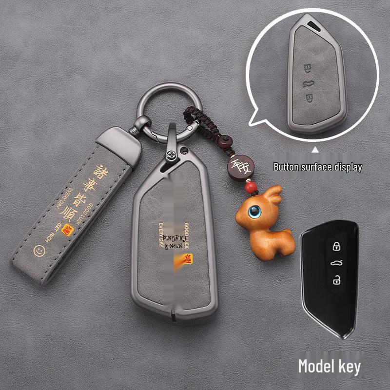 Чехол для ключа Skoda для Octavia, Xinrui, Superb, Kodiaq, Kamiq, Fabia, Karoq, Hao Rui Pro, Xin Dong и Yeti Застежка