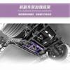Для BYD Dolphin 2024 2024 2024 Передняя распорка, распорка, рычаг подвески, верхний амортизатор, стабилизатор поперечной устойчивости STB