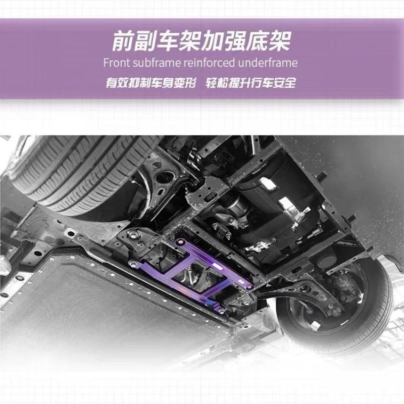 Для BYD Dolphin 2024 2024 2024 Передняя распорка, распорка, рычаг подвески, верхний амортизатор, стабилизатор поперечной устойчивости STB