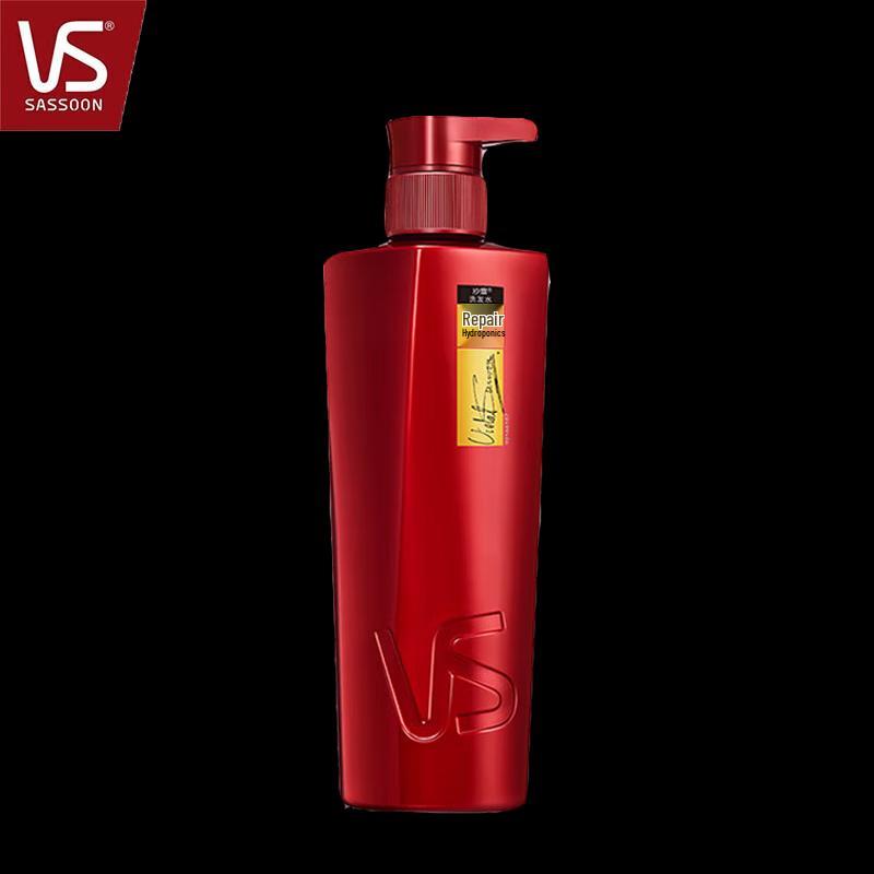 Vidal Sassoon Repair & Hydration Shampoo