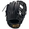 ZETT Youth Softball Ground Black Size BJGB76535F Glove, Hero, All-Around, (1900), M,