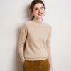 Fanzhan Women's 100% Cashmere Half-High Collar Sweater