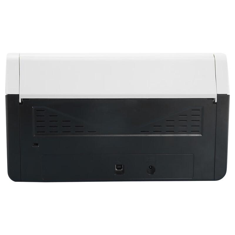 ZC8180 A4 Automatic Duplex Document Scanner CN plug (adapter included)