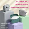 Чехол для наушников для AirPods Pro 3 Мягкий силиконовый защитный чехол Противоударный чехол Аксессуары для AirPods Pro 3