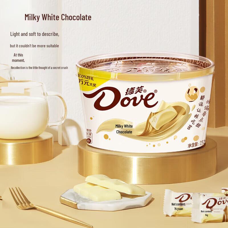DOVE Набор шоколадных подарков ассорти