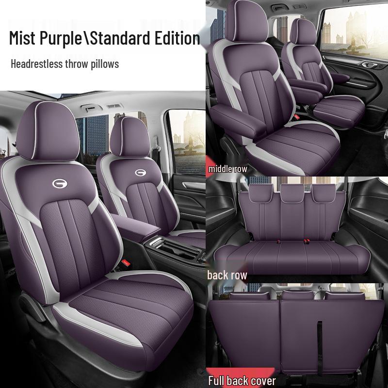 2025 MAX 270T WDCT GAC Trumpchi M6 Роскошный чехол на сиденье автомобиля, всесезонный, с полным охватом
