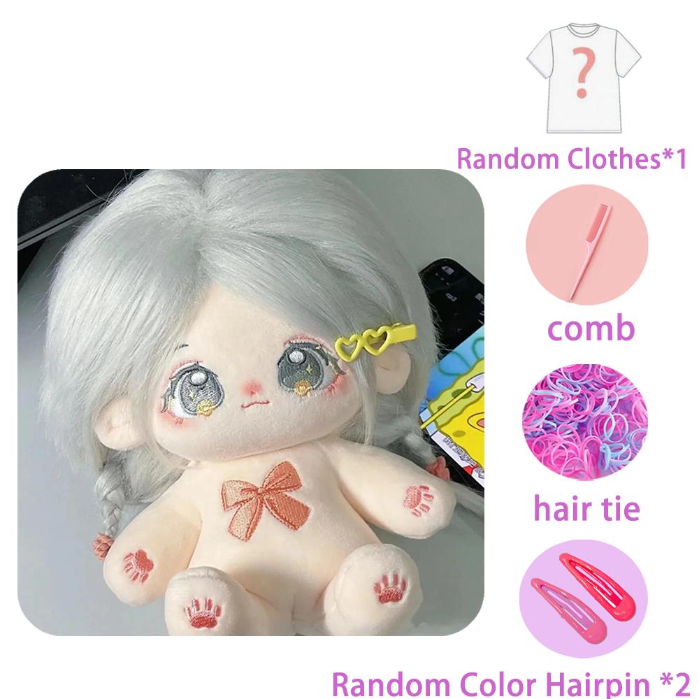 20cm Change Clothes Plush Toy Cute Sweet Girl Birthday Kawaii Sweet Girl White Fried Hair Plush Stuffed Doll Body Gift Dolls