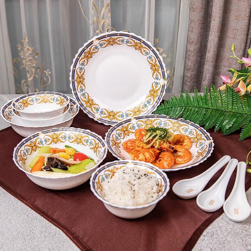 VISIONS Corning Madame de Pompadour 10-Piece Dinnerware Set