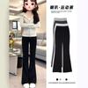 Black Flared Pants Women's New High Waist Drape Small Casual Wide-leg Sweatpants Early Autumn Slightly Pulled Sweatpants