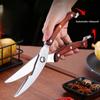 Острые ножницы для куриных костей, многофункциональные кухонные ножницы из нержавеющей стали с деревянной ручкой, ножницы для разделки рыбы