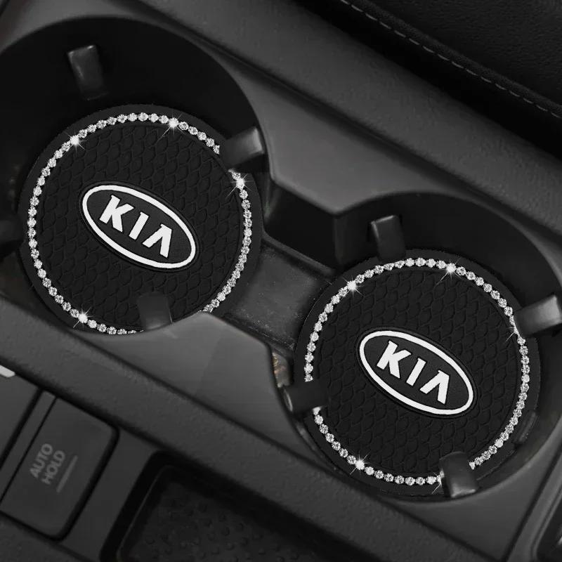 AANI1 2 Pack Silicone Car Water Bottle Coaster Anti-Slip Mats for Kia EV6 Sorento Niro Stinger Ceed Carnival K5 K9 Soul Carens VQ Cade