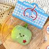 Cute Plush Fruit Plush Doll Key Chain Creative Fruit Core Pendant  Backpack Hanging Decoration Accessories Gifts