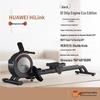 Merach Q1 Smart Home Rowing Machine CN Plug (adapter Included)