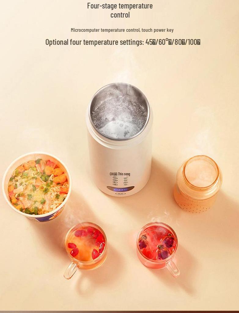 Умный дорожный чайник Chigo: Портативная электрическая кружка для кипячения, нагрева и термоизоляции. Идеально для использования в офисе и в путешествиях.