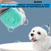 BUBBLEBRUSH Grooming Brush Bath Brush Dog Cat Washing Brush Shampoo Dispenser