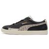 Basket Vintage Snake - Black Unisex Sneakers Marshmallow 381657-02