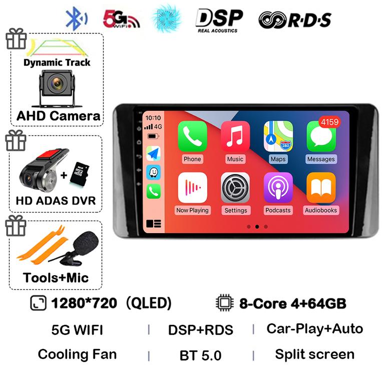 Android 14 Carplay Автомагнитола для Volkswagen Polo Mk6 VI 2020 2021 2022 Видео Мультимедийный Плеер Навигация GPS Стерео Аудио