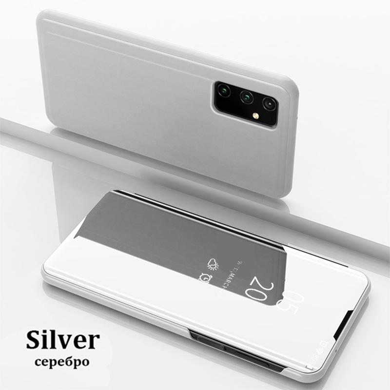 Умный зеркальный флип-чехол для Samsung Galaxy A53 A13 A52 A73 A33 A51 A12 A21s A50 A70 A32 A22 A71 A72 A42 A81 M21 A31 M12 A41