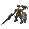 BANDAI SPIRITS 30MM ARMORED CORE FIRES OF RUBICON RaD CC-3000 WRECKER Milktose Pre-Colored Plastic Model