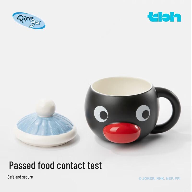 Керамическая кружка Пингвин с крышкой