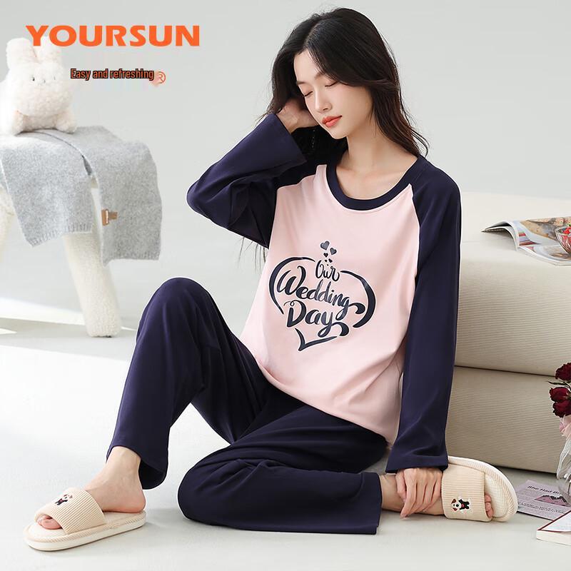 Women's Fleece-Lined Thermal Pajama Set