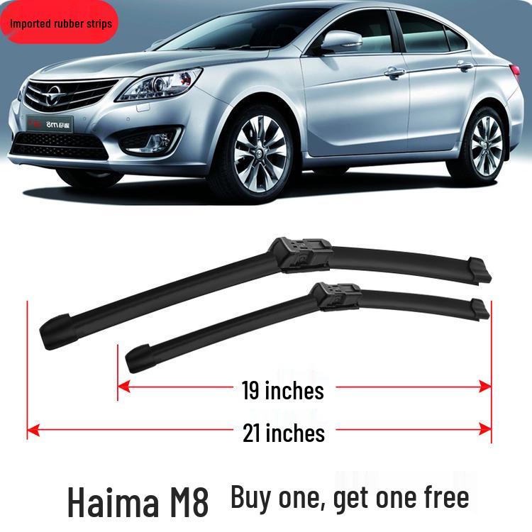 Оригинальный передний бескаркасный стеклоочиститель Haima M8 - Аксессуар с бесшумной резиновой полосой