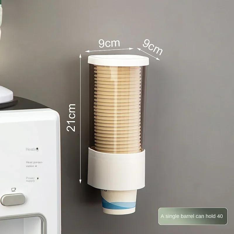 Disposable Paper Cups Dispenser Plastic Cup Holder For Water Dispenser Wall Mounted Cup Storage Rack Cups Container Organizer