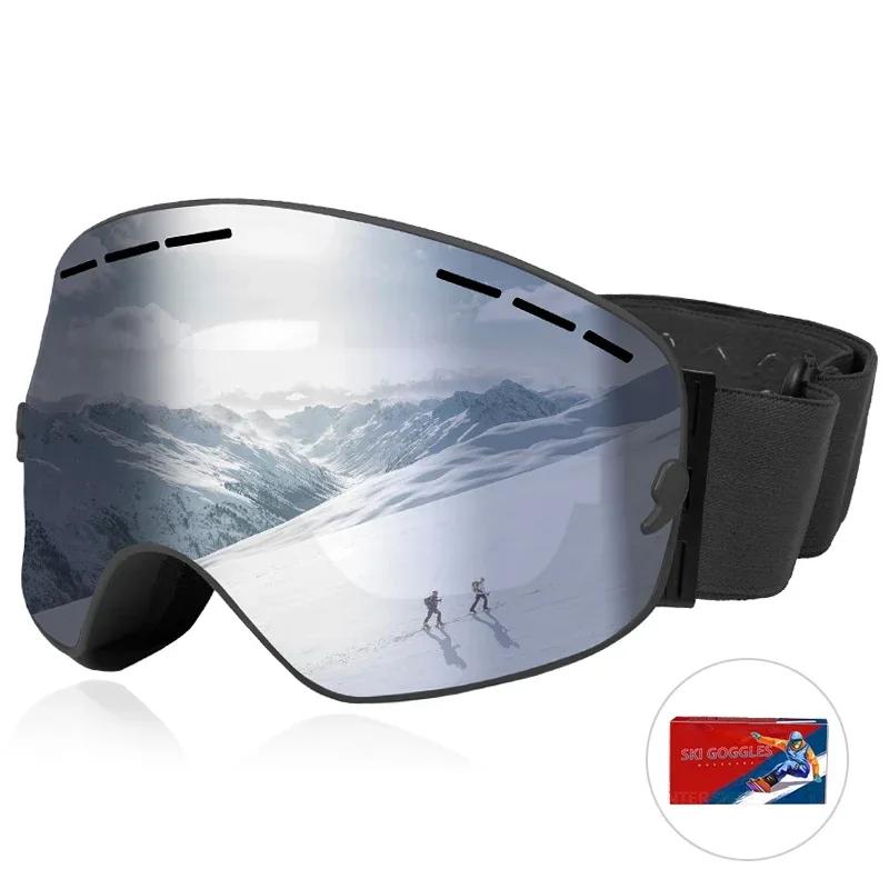 Queshark Взрослые двухслойные противотуманные очки UV400, горнолыжные очки, маска, зеркало, горнолыжные очки, зимние очки для сноуборда