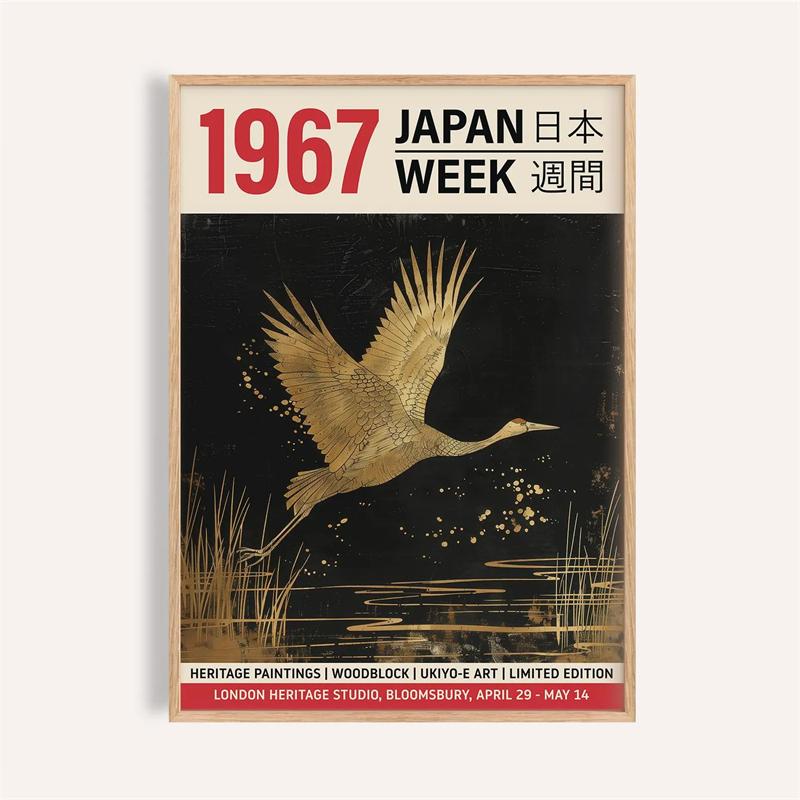 1pc Frameless Tokyo Retro Poster Printing Retro Japanese Ukiyo-e Canvas Painting Wall Art Picture Living Room Home Decoration