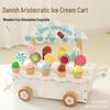 Детская деревянная тележка для мороженого для ролевых игр и взаимодействия родителей и детей