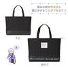 Moribe Creation Genius Girl Calligraphy Lesson Bag Set, Type, MS-12-GE