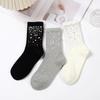 2023 Starry Sky Diamond Cotton Socks - Elegant, Heavy-Duty, Light Luxury, All-Match, Mid-Length