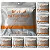 Оставайтесь свободными от косметики Revival Asta Face Mask Premium sheet x 8 (240 (30 мешков))