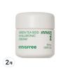 New Green Tea Seed Hyaluronic Acid High Moisture Cream, 50ml, 2 Units
