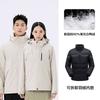 Outdoor jacket men's three-in-one women's jacket windproof and waterproof new national standard down mountaineering suit