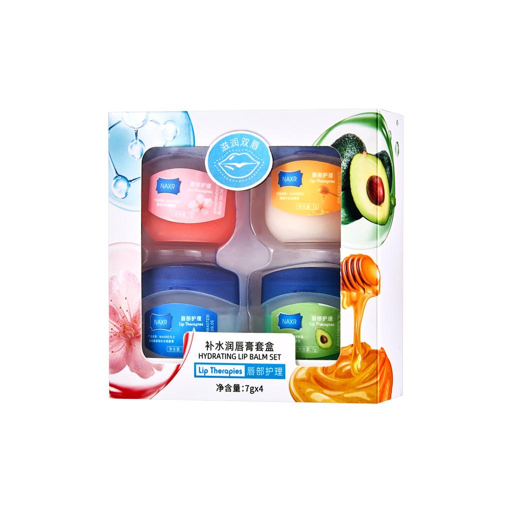 1/4/6PCS Moisturizing Lip Balm Set Hydrating Keep All-Day Moisture For Dry Lips Long-lasting Effect Christmas Gifts Valentine's Day Gifts