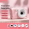 Student CCD HD High-Pixel Digital Camera A2 – Compact Entry-Level Party Camera