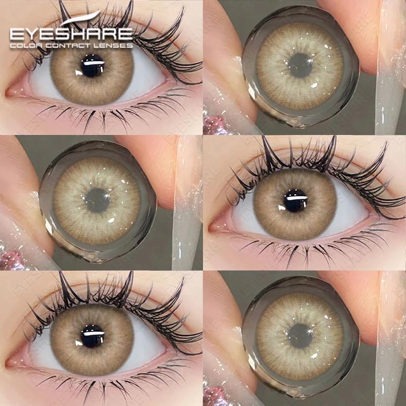 Eyeshare 1 пара годовых контактных линз Holland, синие цветные контактные линзы для глаз, натуральные серые зрачки для мужчин