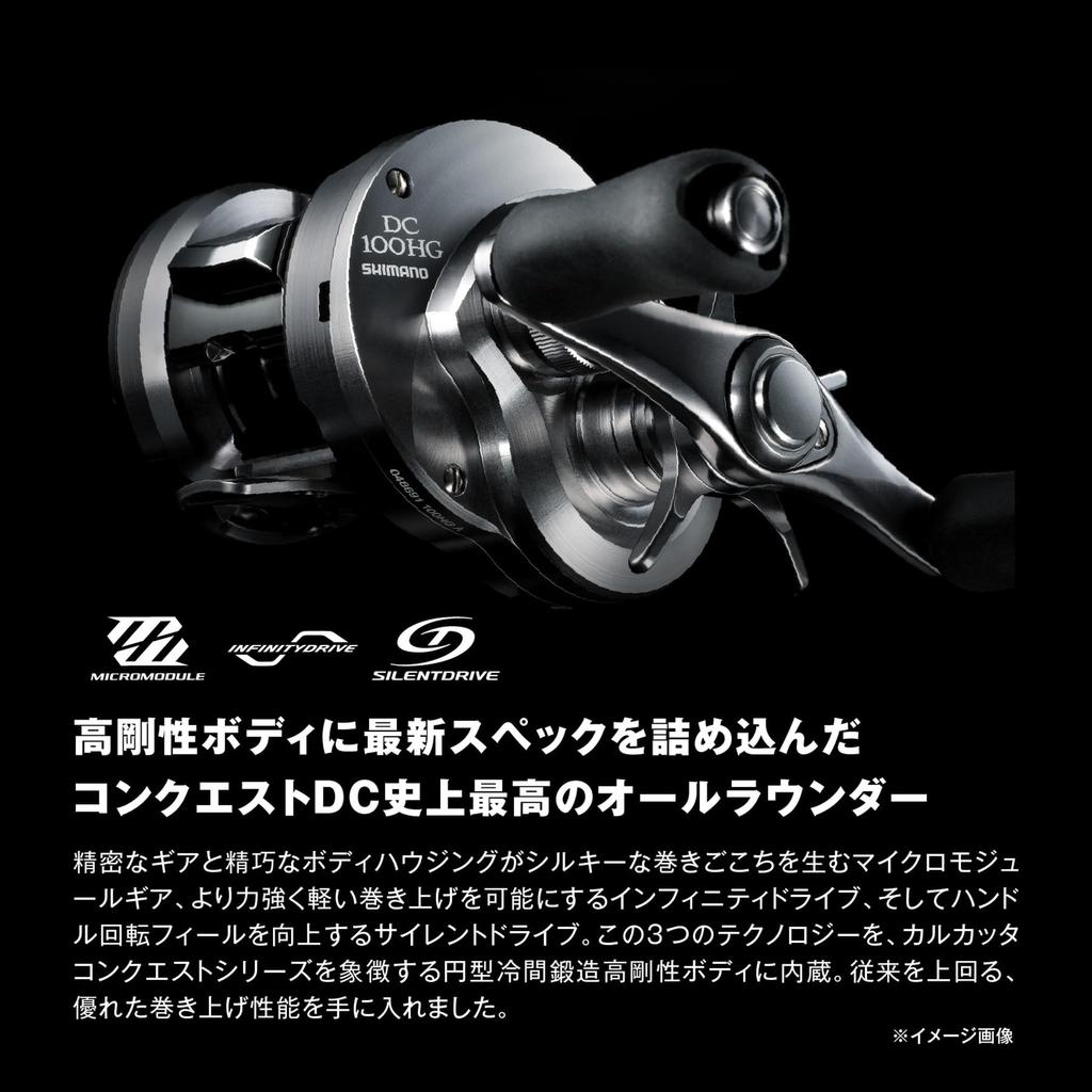 SHIMANO Baitcasting Reel 26 Calcutta Conquest DC 100HG Right Handle
