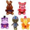 Пять ночей у Фредди 7,87 дюйма Плюшевая игрушка Кролик Слон Свинья Мягкая Милая Мультяшный Подарок