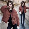 Корейская свободная женская короткая хлопковая куртка-пуховик нового дизайна 2025 года с маленьким воротником-стойкой, универсальная, с карманами, зимняя куртка