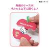 K Company Hello Kitty Pakatto Acrylic Keychain CPAK1-KT H5.9 x W5.4 x D0.8cm