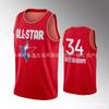 Mens Milwaukee Bucks Giannis Antetokounmpo 34 Basketball Jersey Quick Dry Breathable Performance Tank Top
